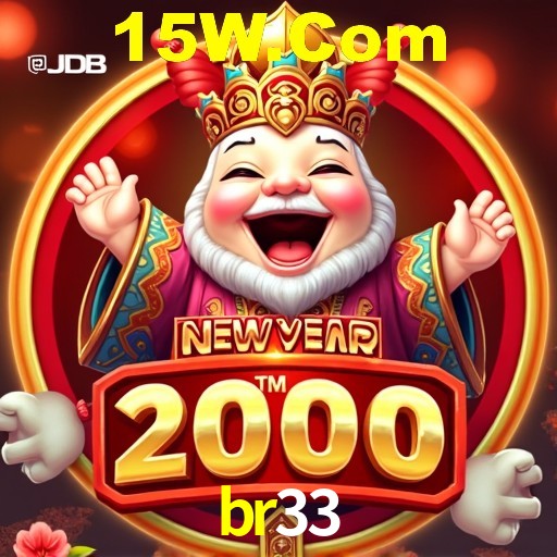 Download para Android e iOS na br33