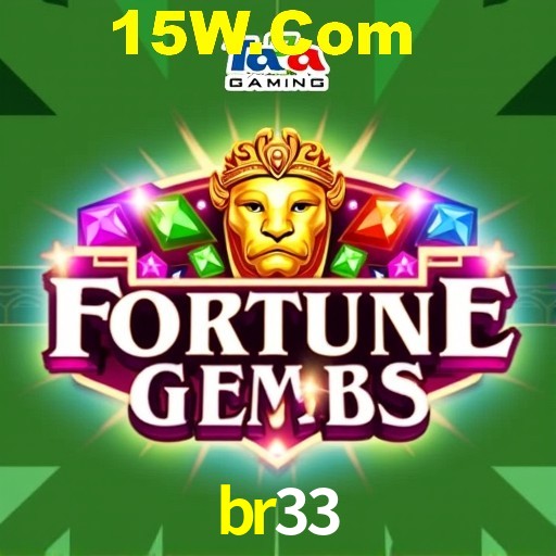 Account Benefits br33